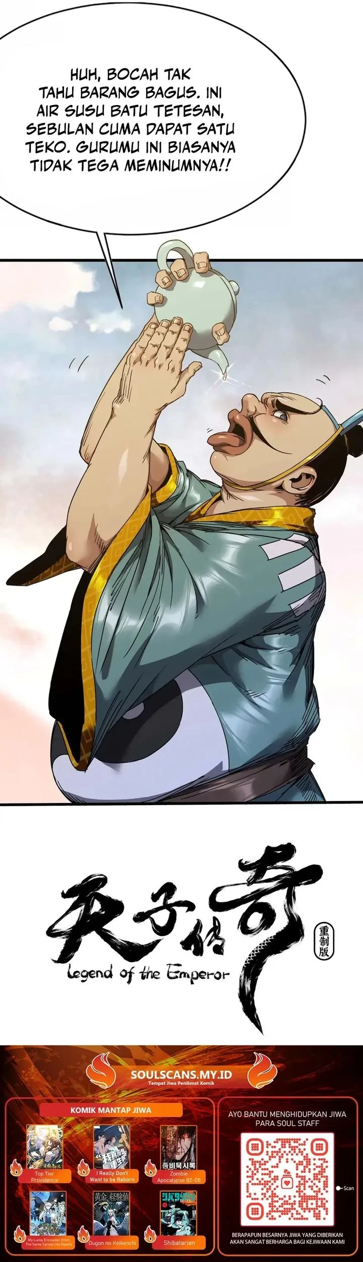 Legend of the Emperor Chapter 33 - halaman 13