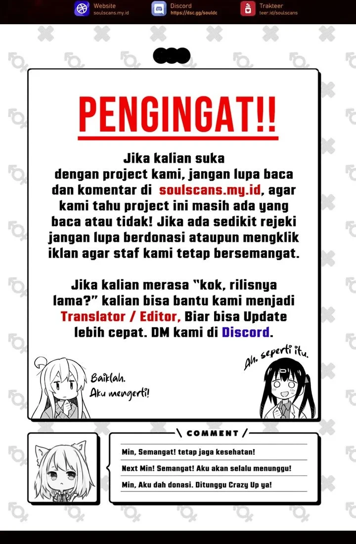Legend of the Emperor Chapter 33 - halaman 14