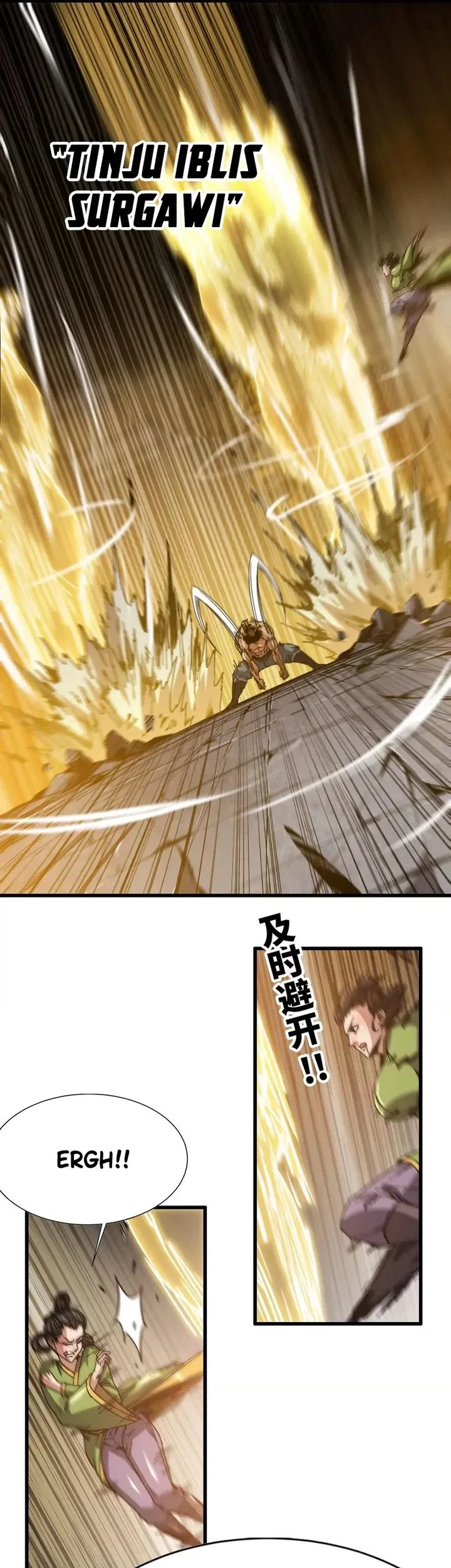 Legend of the Emperor Chapter 35 - halaman 24