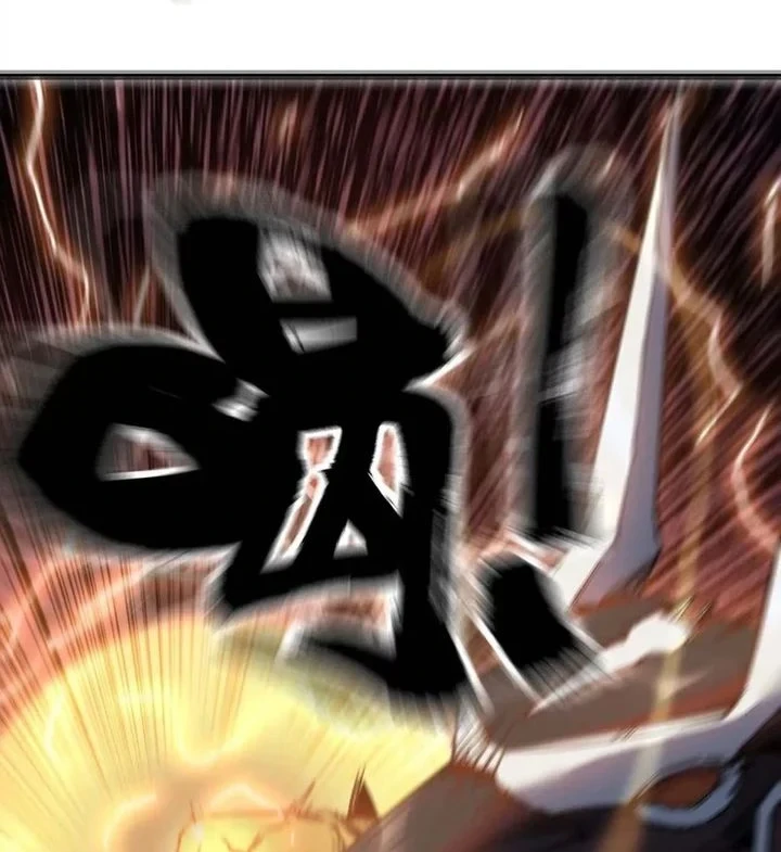 Legend of the Emperor Chapter 38 - halaman 28