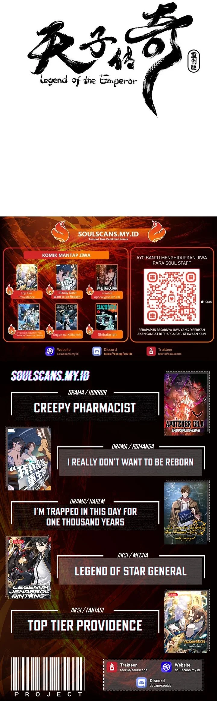 Legend of the Emperor Chapter 38 - halaman 33