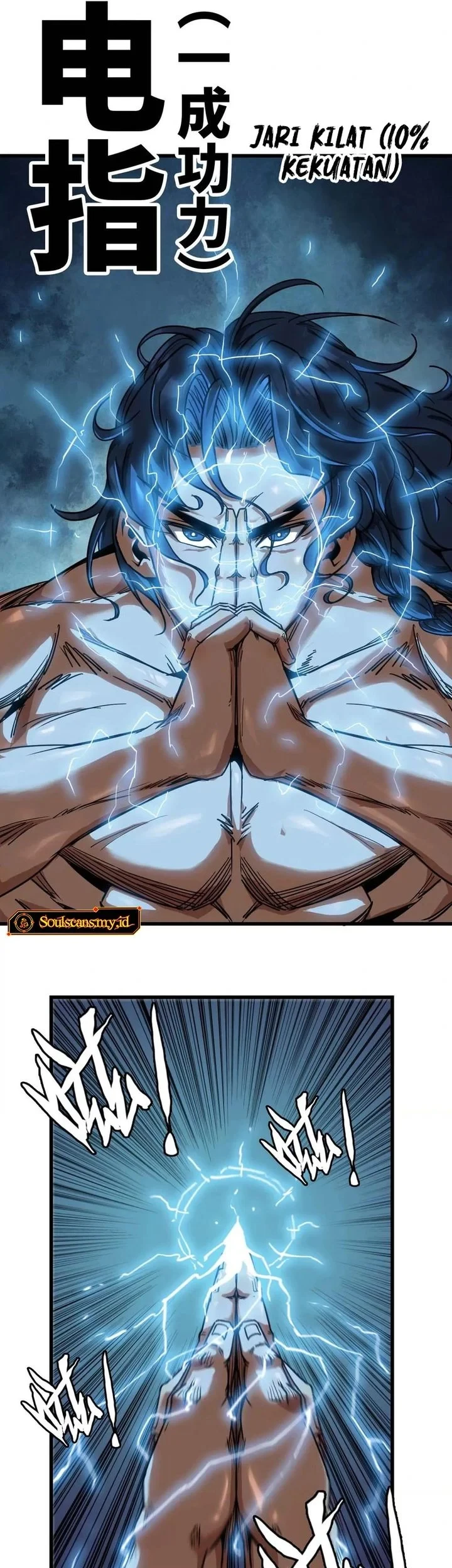 Legend of the Emperor Chapter 39 - halaman 7