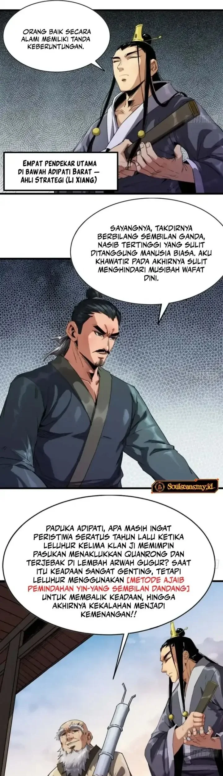 Legend of the Emperor Chapter 4 - halaman 12