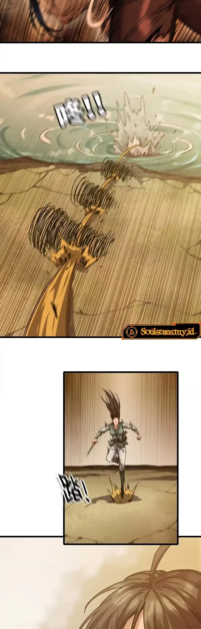 Legend of the Emperor Chapter 45 - halaman 16