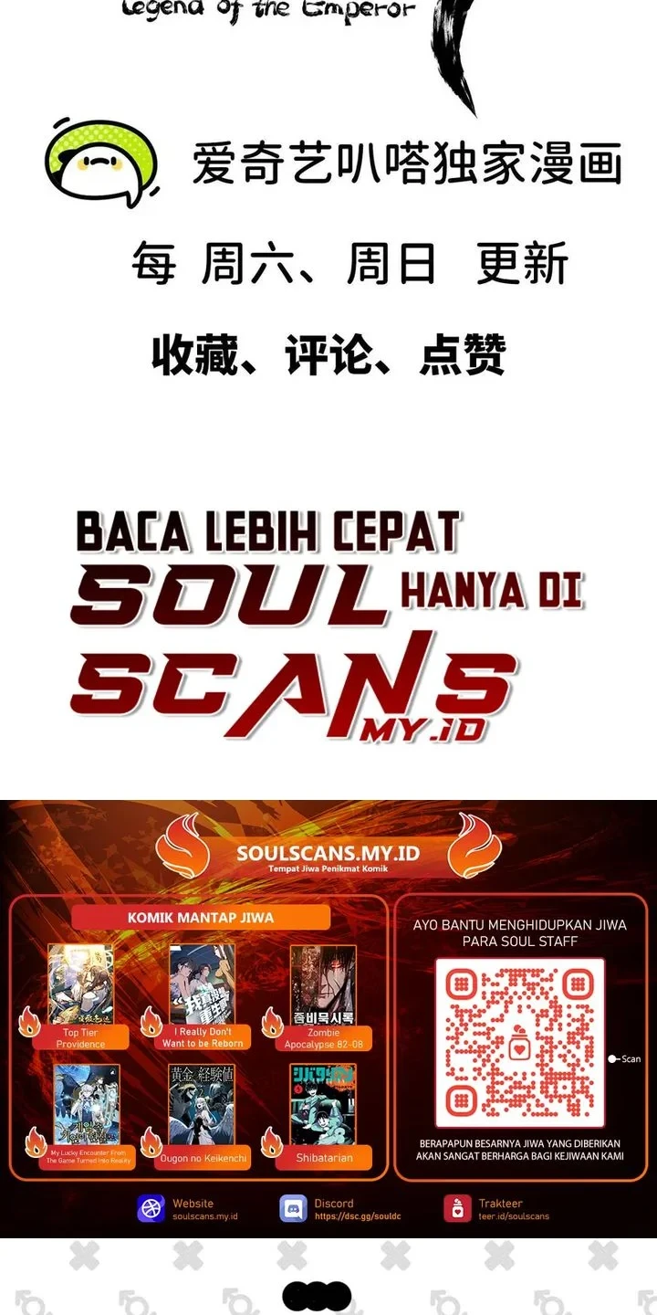 Legend of the Emperor Chapter 46 - halaman 24
