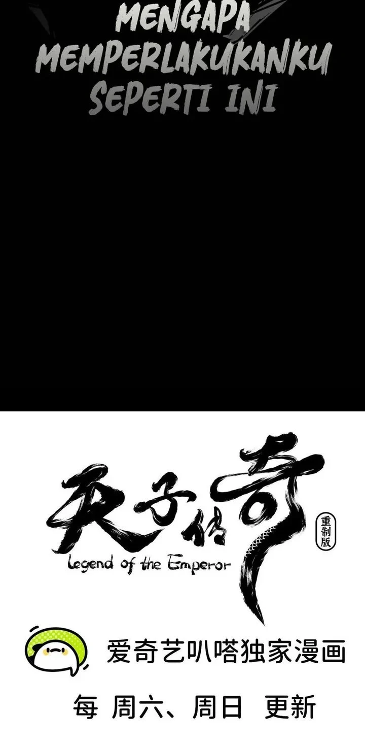 Legend of the Emperor Chapter 47 - halaman 30