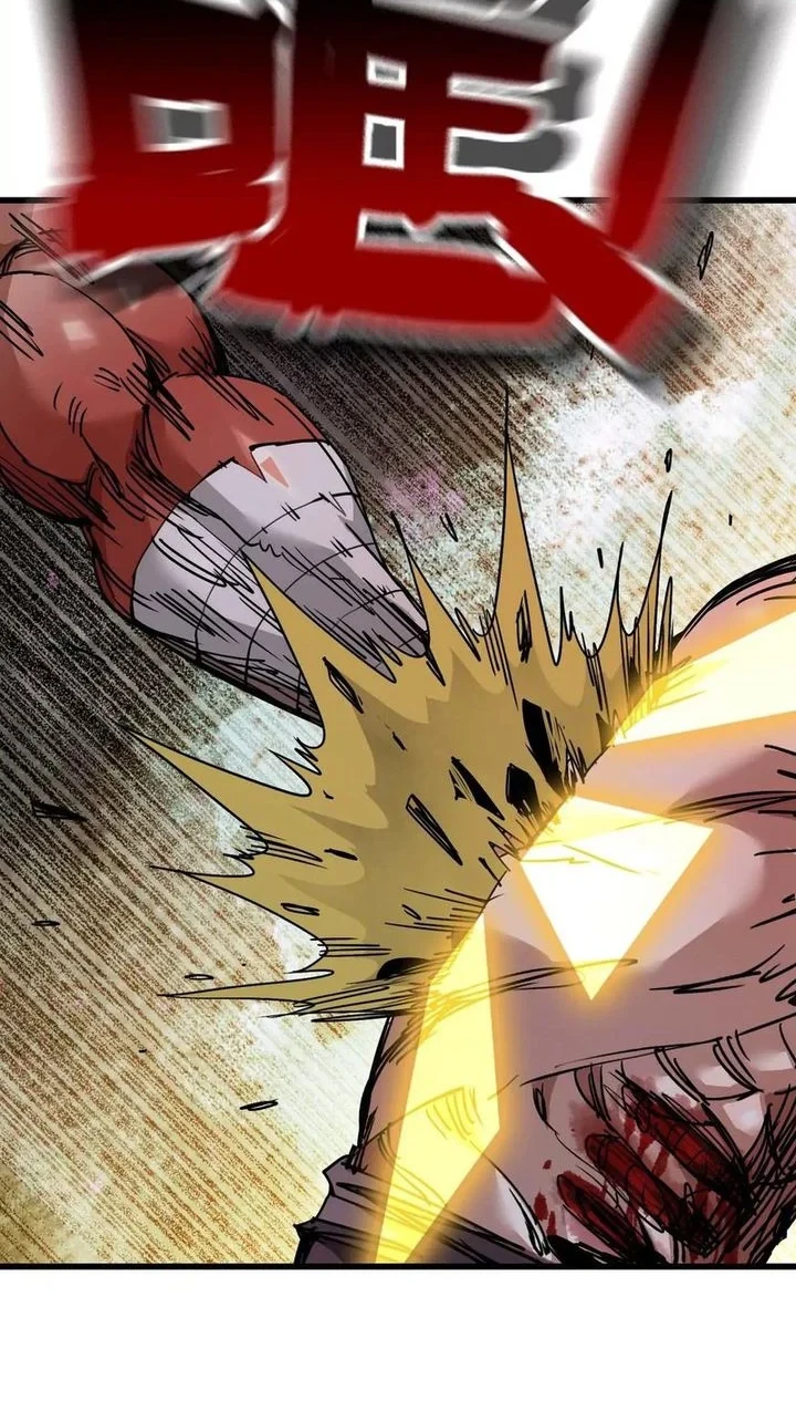 Legend of the Emperor Chapter 49 - halaman 23
