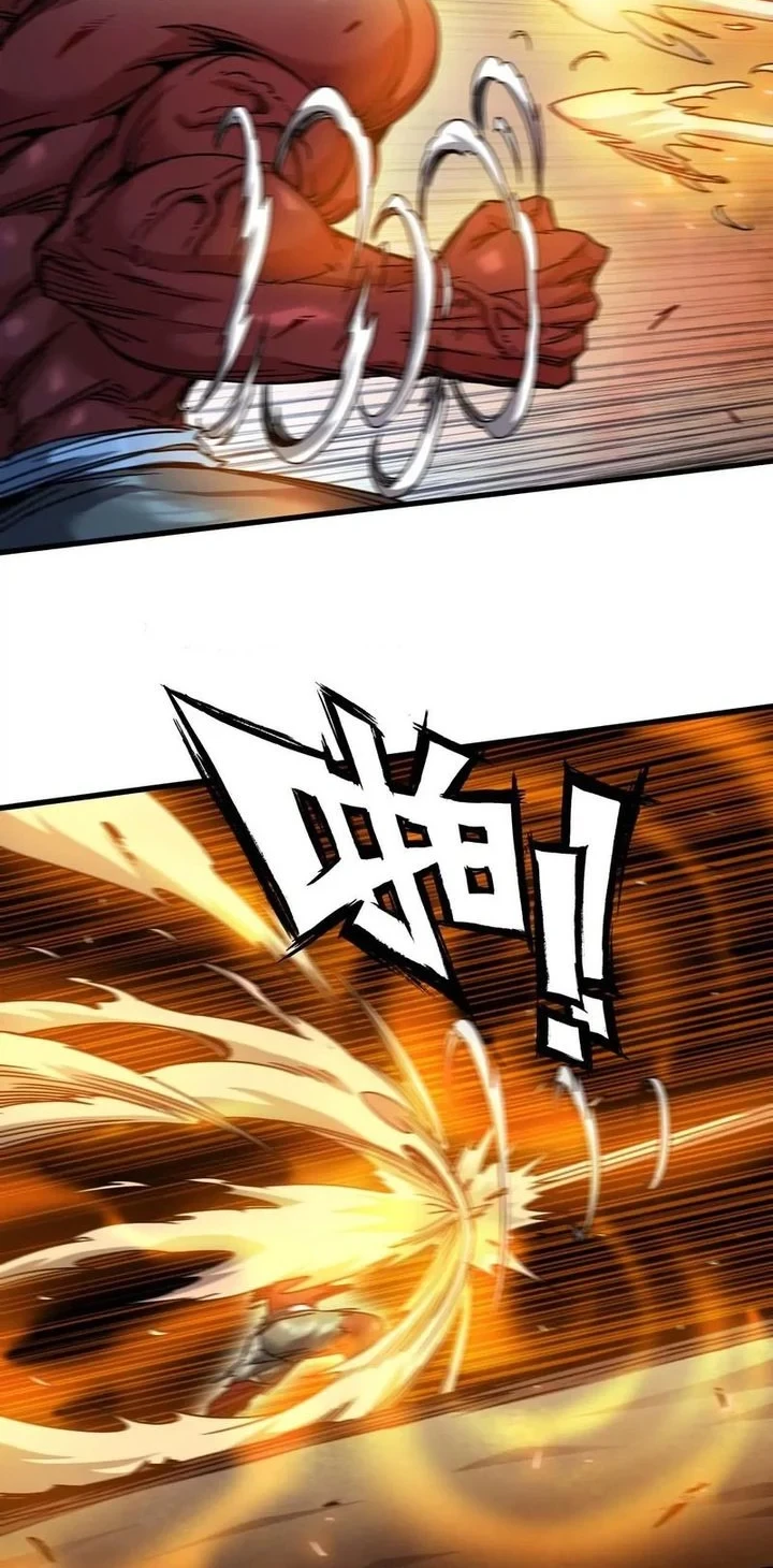 Legend of the Emperor Chapter 50 - halaman 14