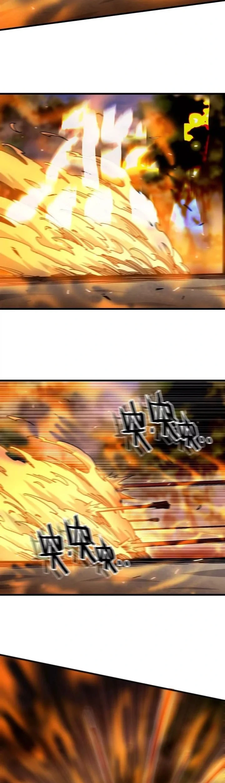 Legend of the Emperor Chapter 50 - halaman 15