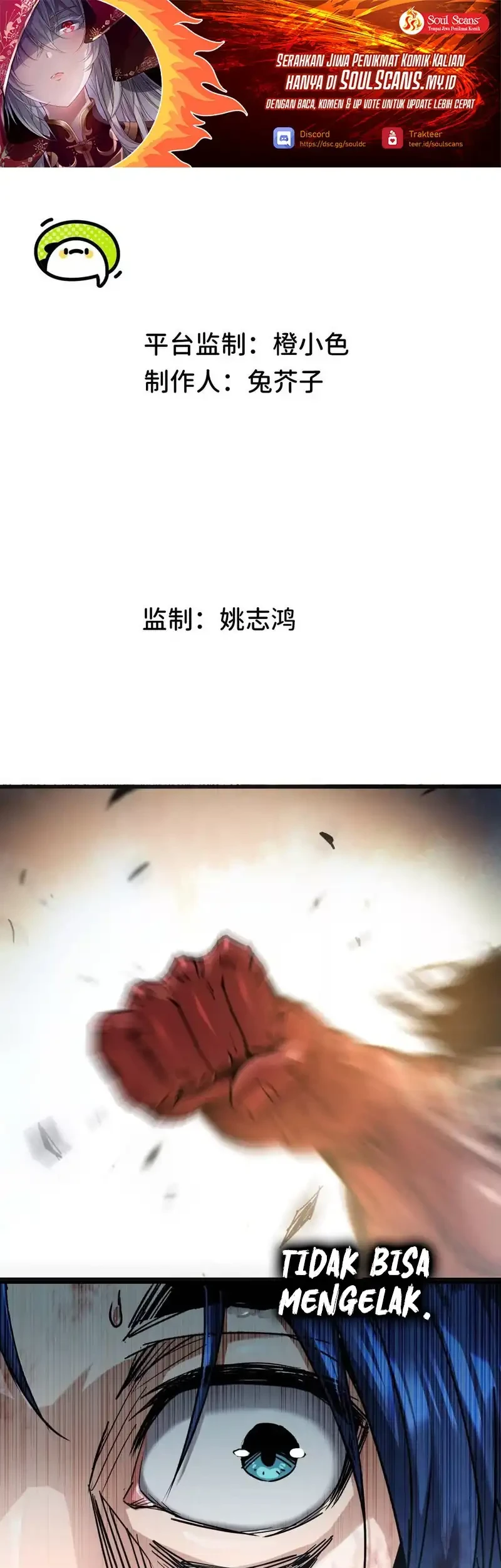 Legend of the Emperor Chapter 51 - halaman 2