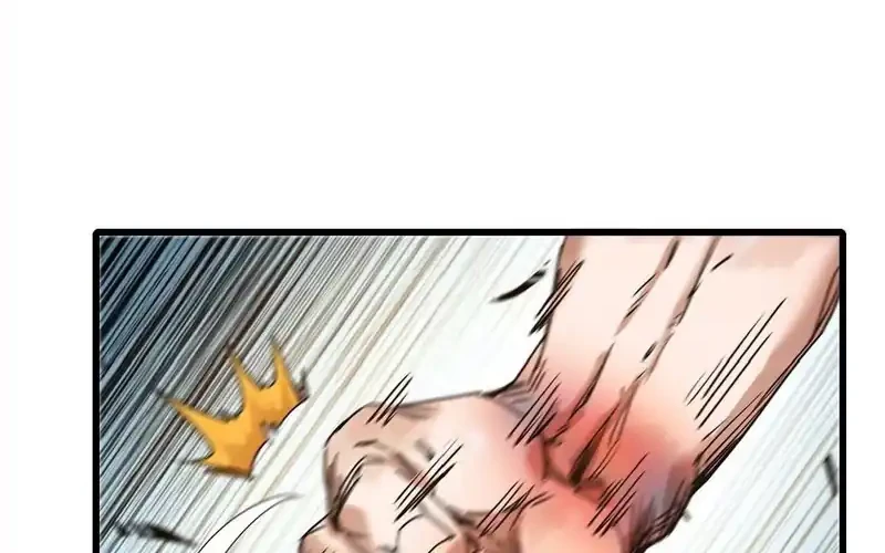Legend of the Emperor Chapter 51 - halaman 29