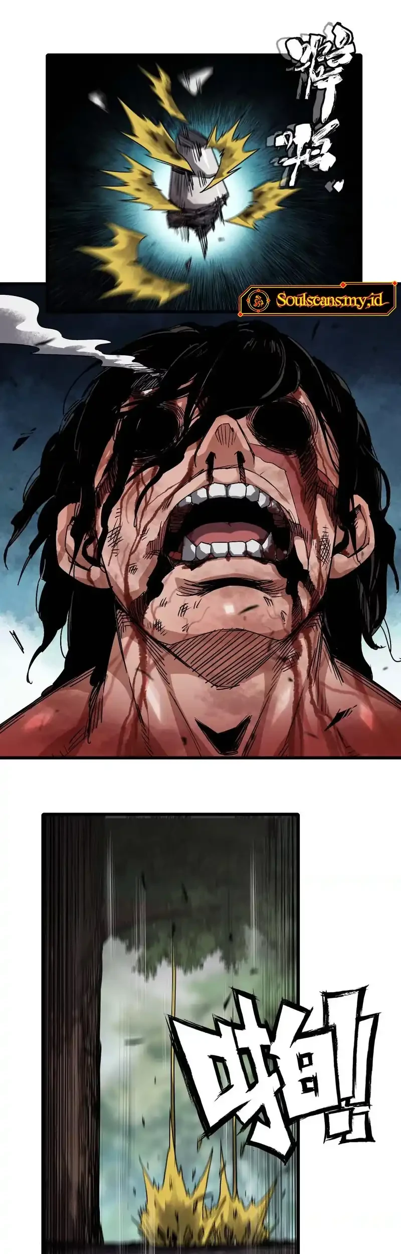 Legend of the Emperor Chapter 53 - halaman 14