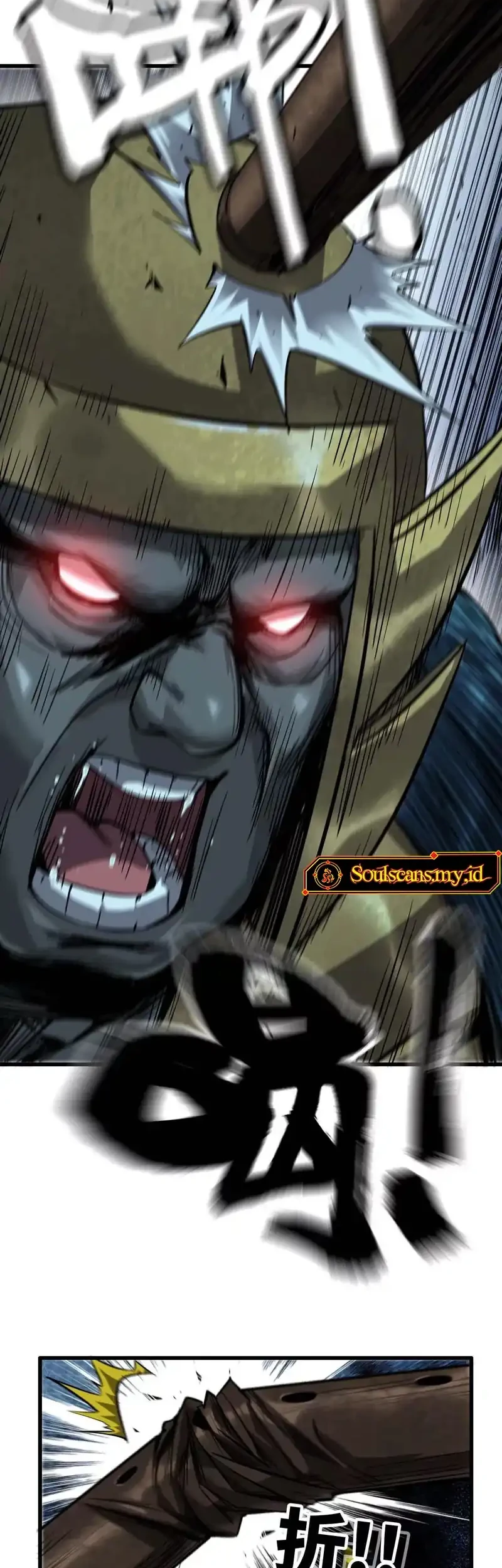 Legend of the Emperor Chapter 55 - halaman 24