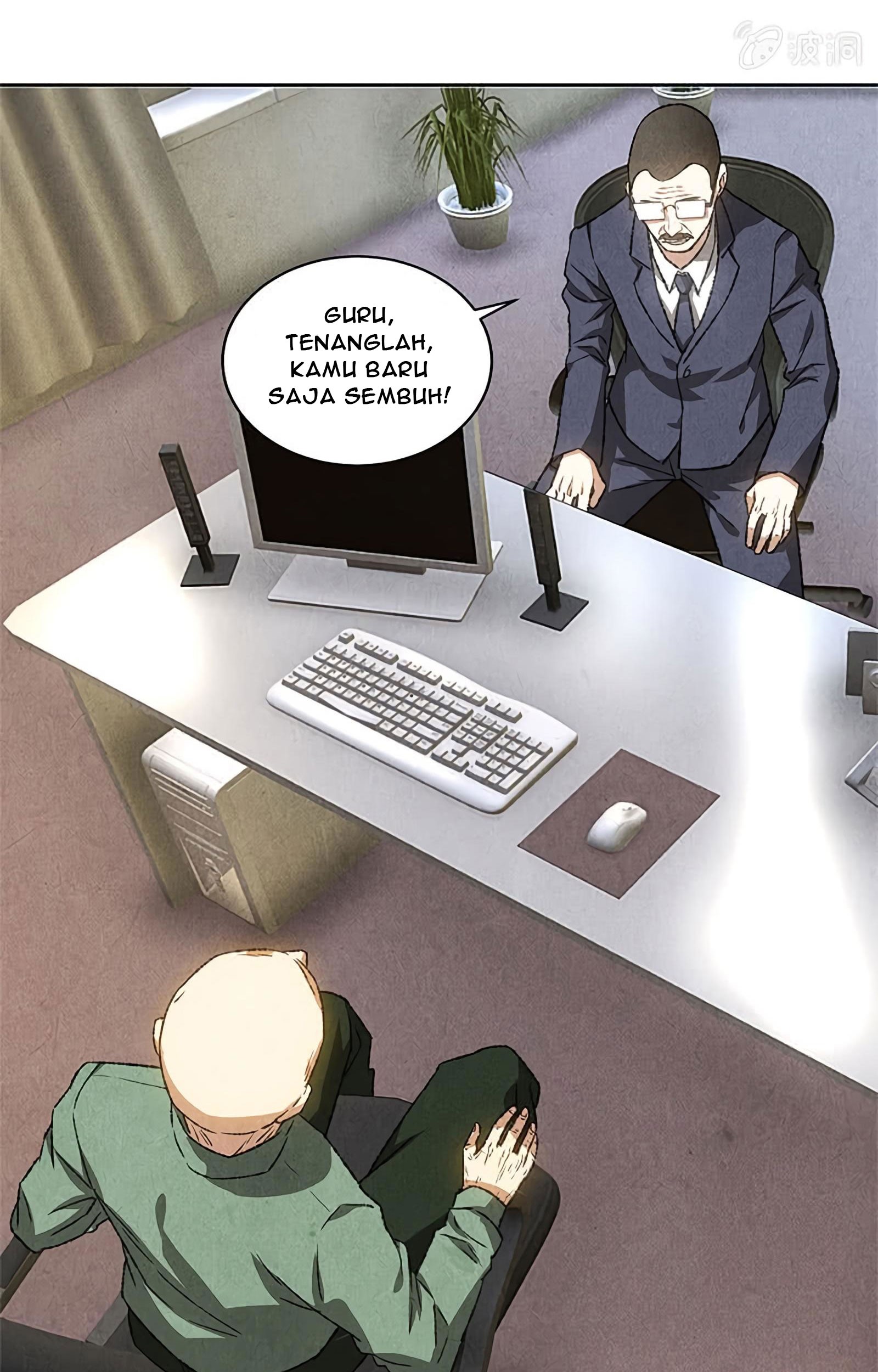 Legend of the Emperor Chapter 6 - halaman 6
