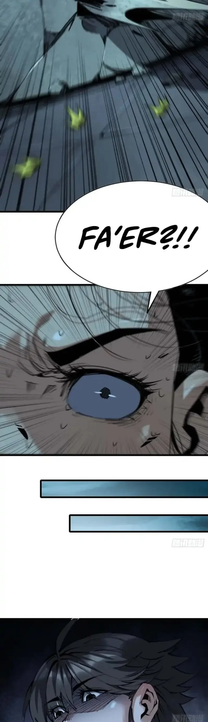Legend of the Emperor Chapter 8 - halaman 20