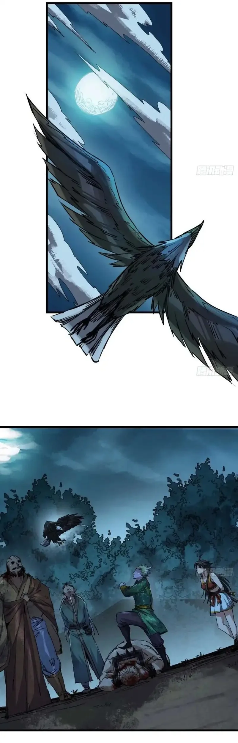 Legend of the Emperor Chapter 9 - halaman 19