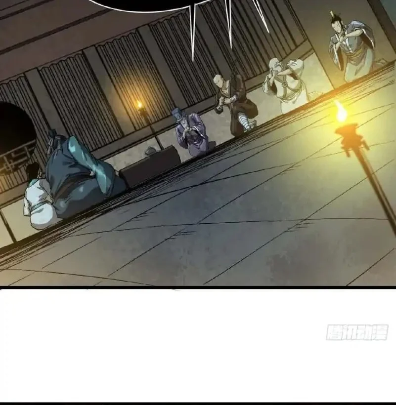 Legend of the Emperor Chapter 9 - halaman 8