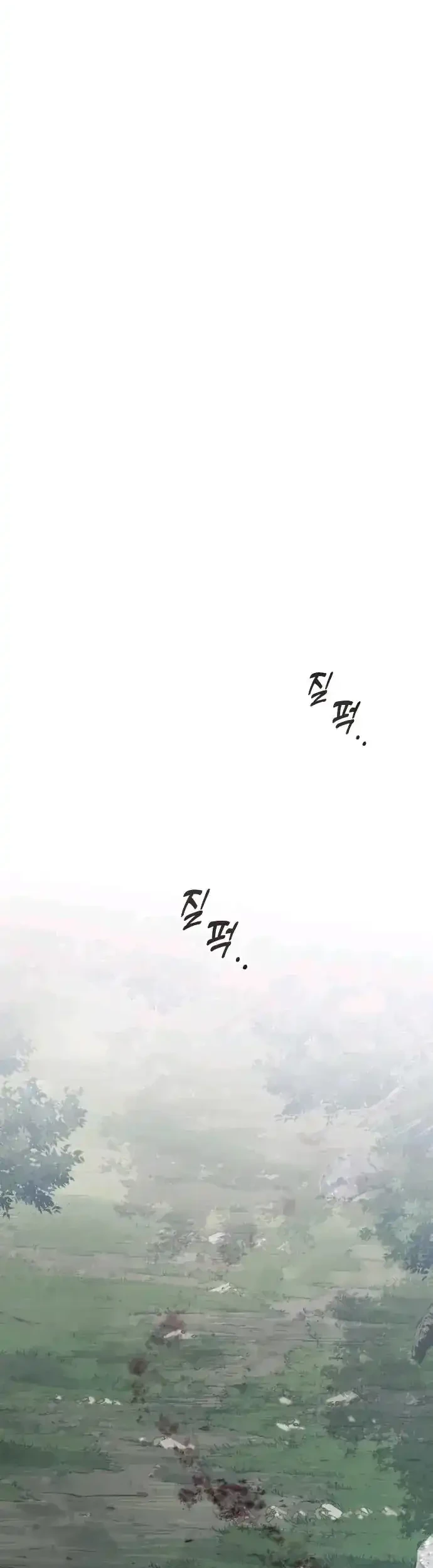 Legend of the Low-Level Martial Artist Chapter 1 - halaman 34