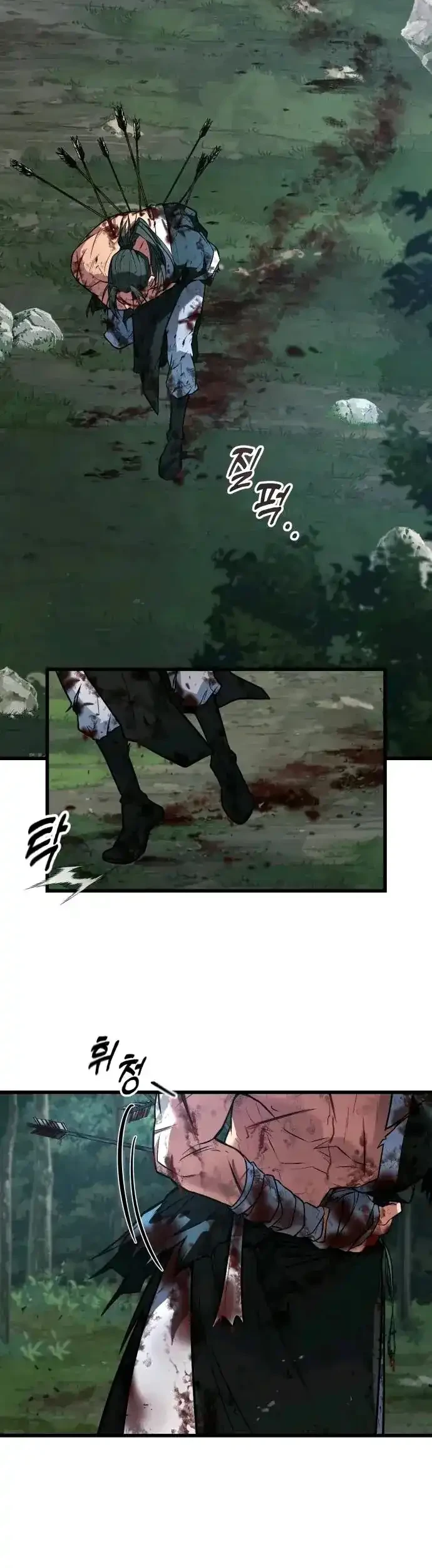 Legend of the Low-Level Martial Artist Chapter 1 - halaman 35