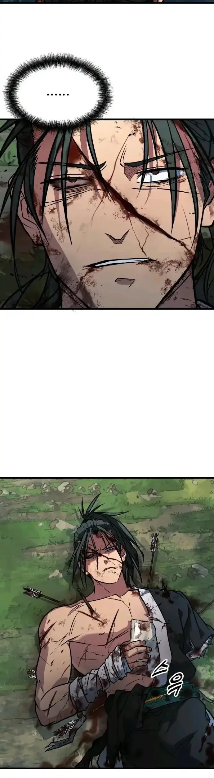 Legend of the Low-Level Martial Artist Chapter 1 - halaman 39