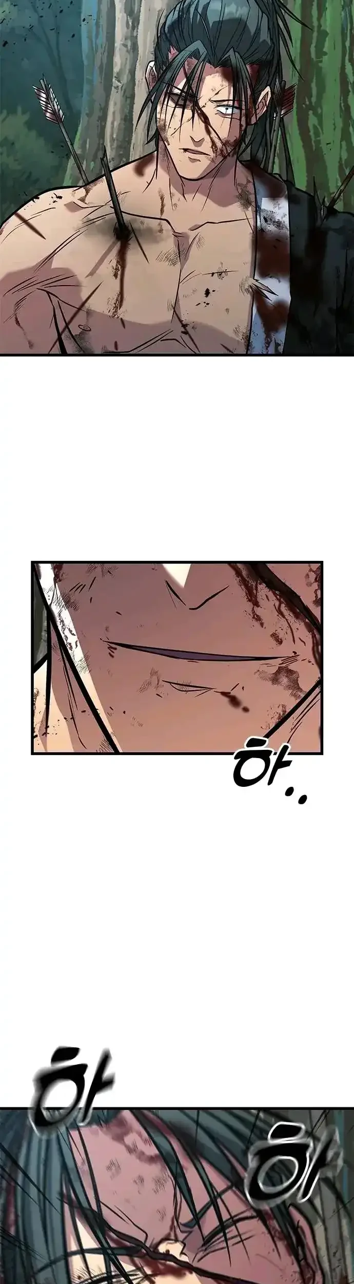Legend of the Low-Level Martial Artist Chapter 1 - halaman 55