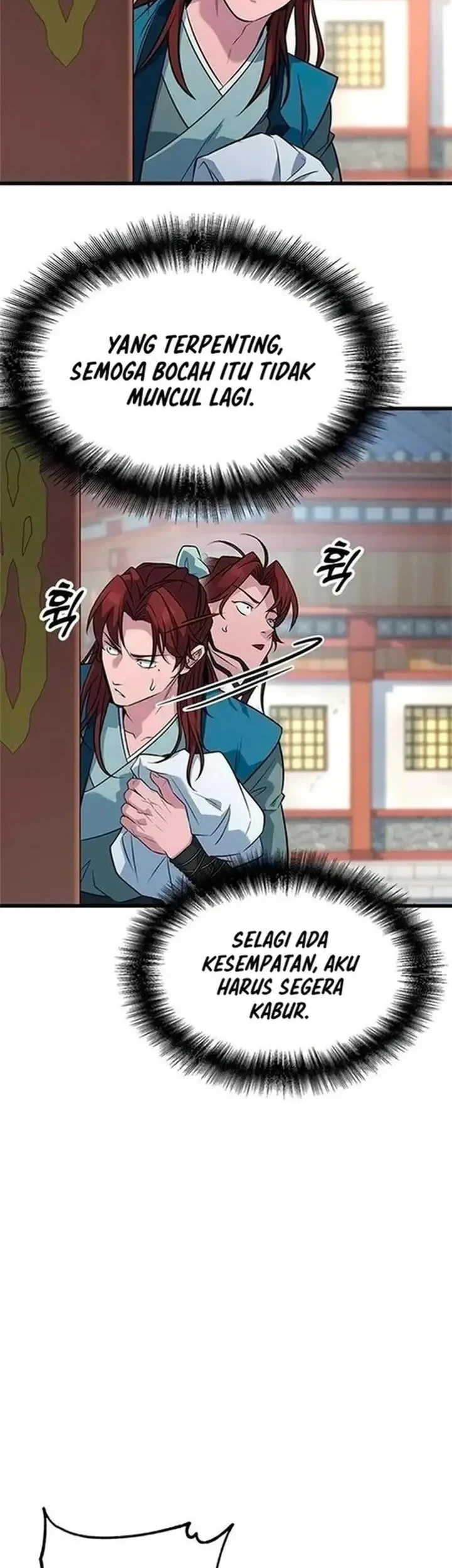 Legend of the Low-Level Martial Artist Chapter 10 - halaman 11