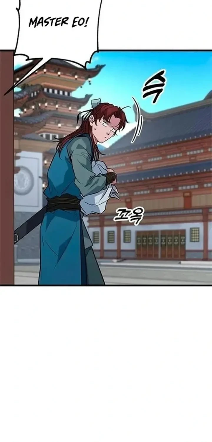 Legend of the Low-Level Martial Artist Chapter 10 - halaman 12