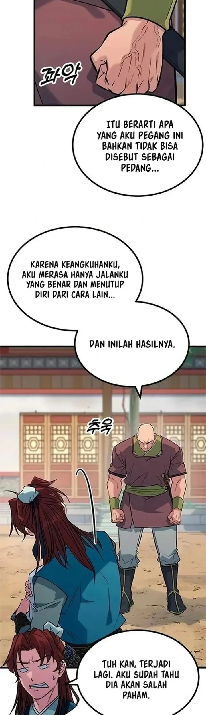 Legend of the Low-Level Martial Artist Chapter 10 - halaman 20