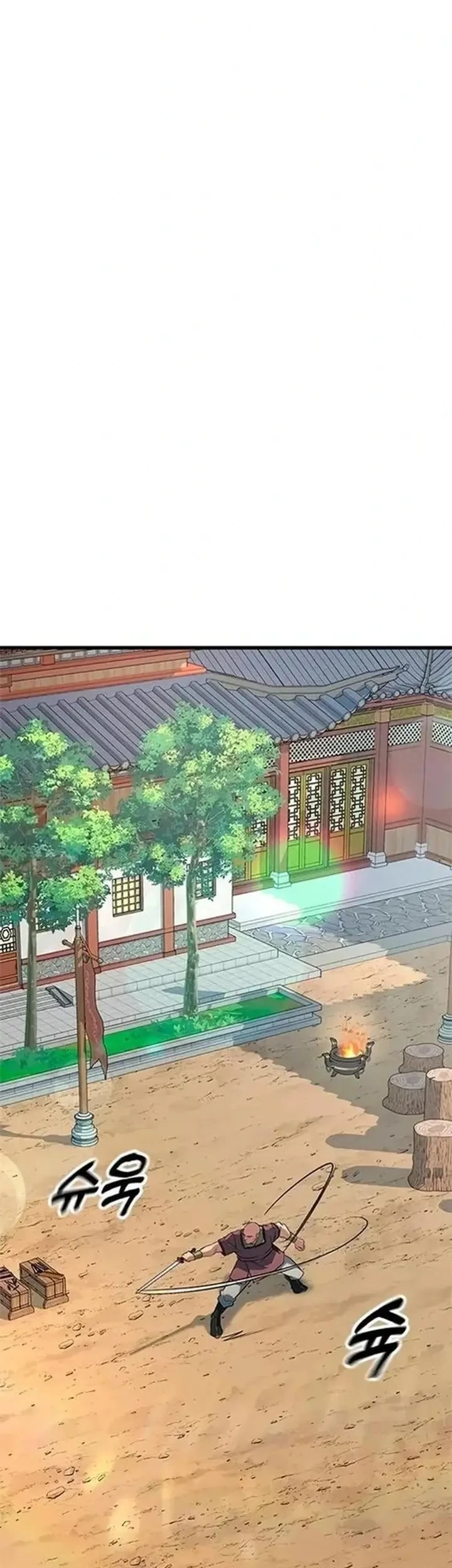Legend of the Low-Level Martial Artist Chapter 10 - halaman 7