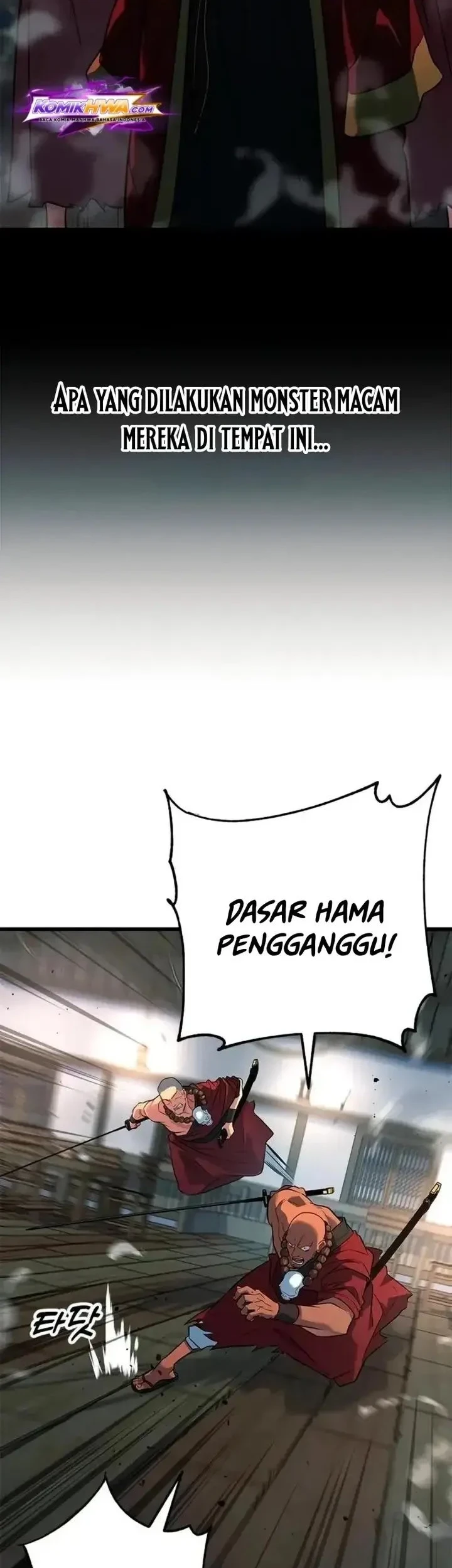 Legend of the Low-Level Martial Artist Chapter 11 - halaman 11