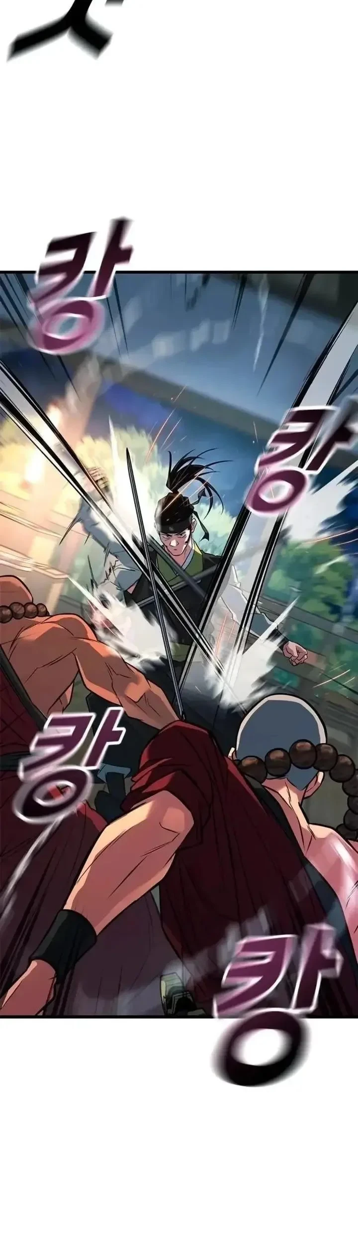 Legend of the Low-Level Martial Artist Chapter 11 - halaman 16