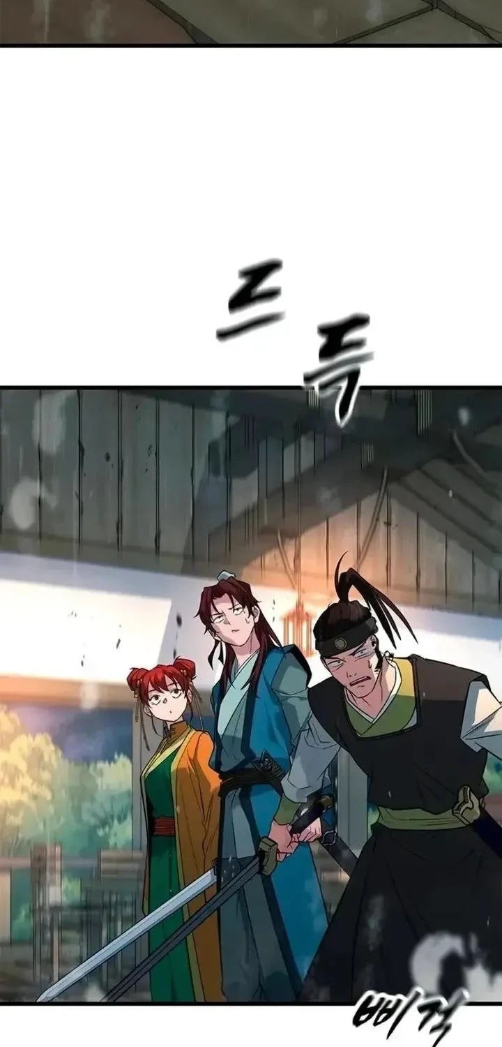 Legend of the Low-Level Martial Artist Chapter 11 - halaman 45