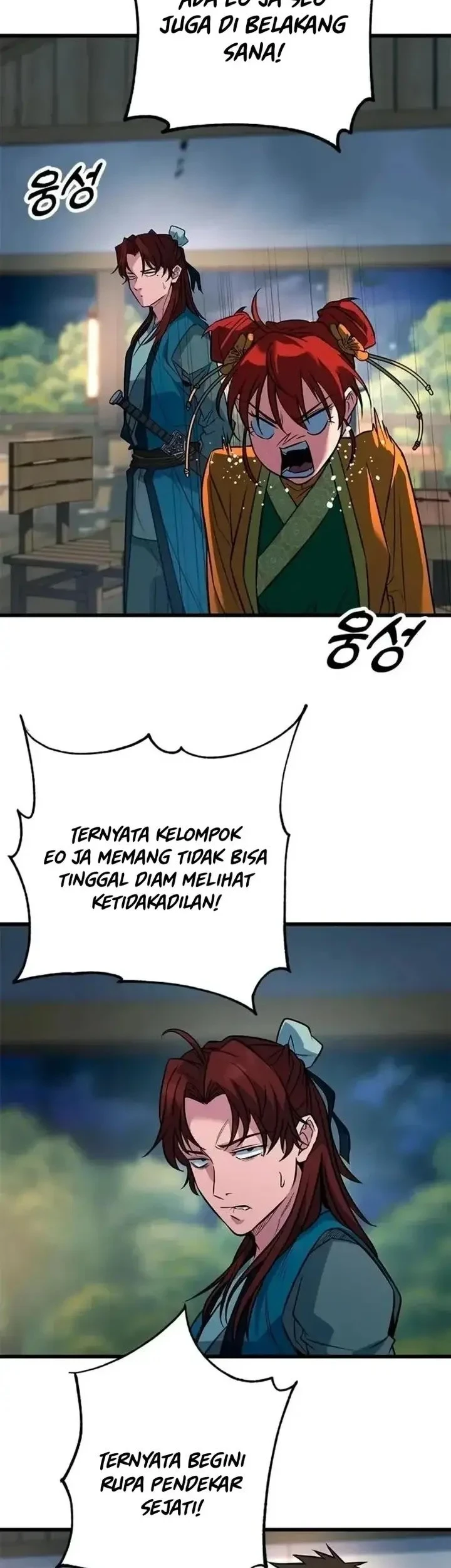 Legend of the Low-Level Martial Artist Chapter 11 - halaman 5