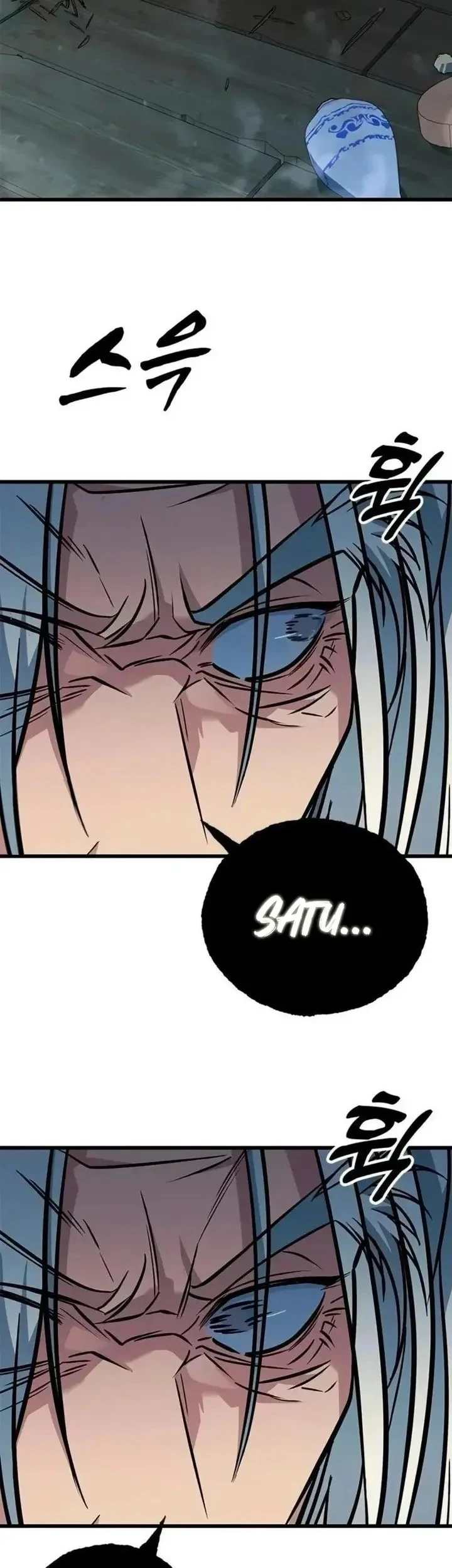 Legend of the Low-Level Martial Artist Chapter 11 - halaman 59