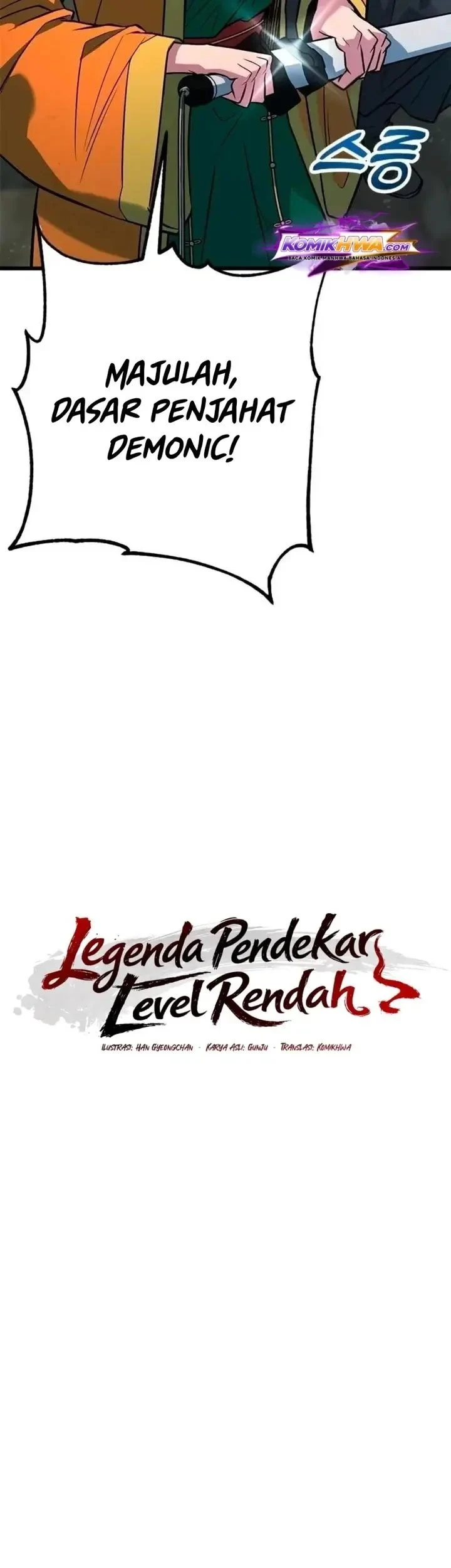 Legend of the Low-Level Martial Artist Chapter 11 - halaman 70