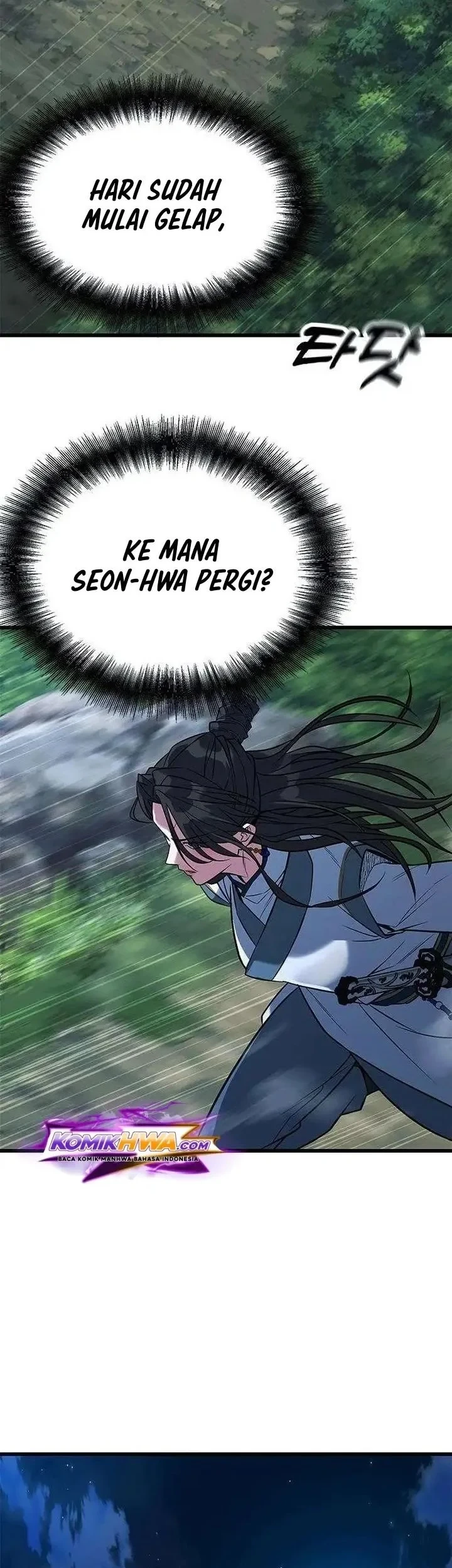 Legend of the Low-Level Martial Artist Chapter 12 - halaman 11