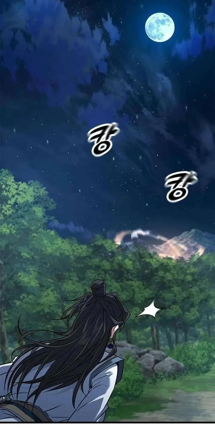 Legend of the Low-Level Martial Artist Chapter 12 - halaman 12