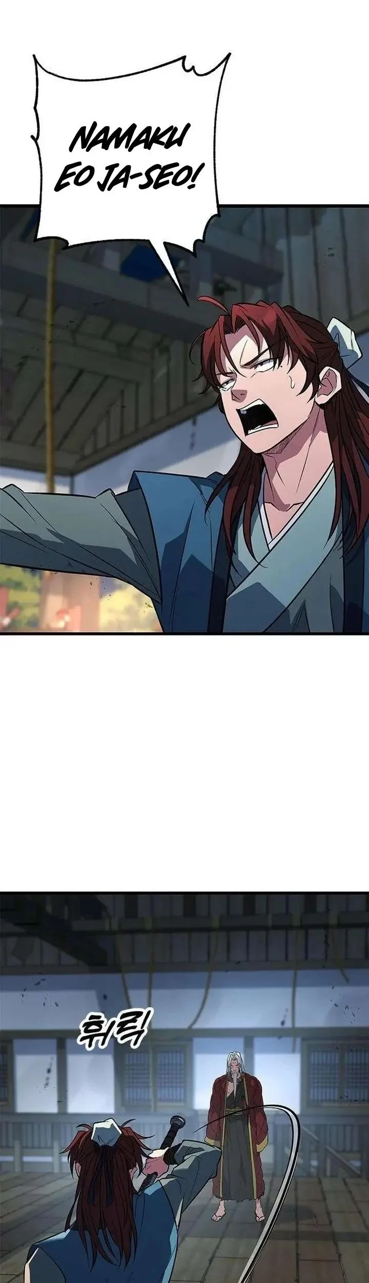 Legend of the Low-Level Martial Artist Chapter 12 - halaman 19