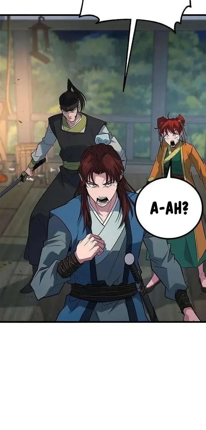 Legend of the Low-Level Martial Artist Chapter 12 - halaman 28