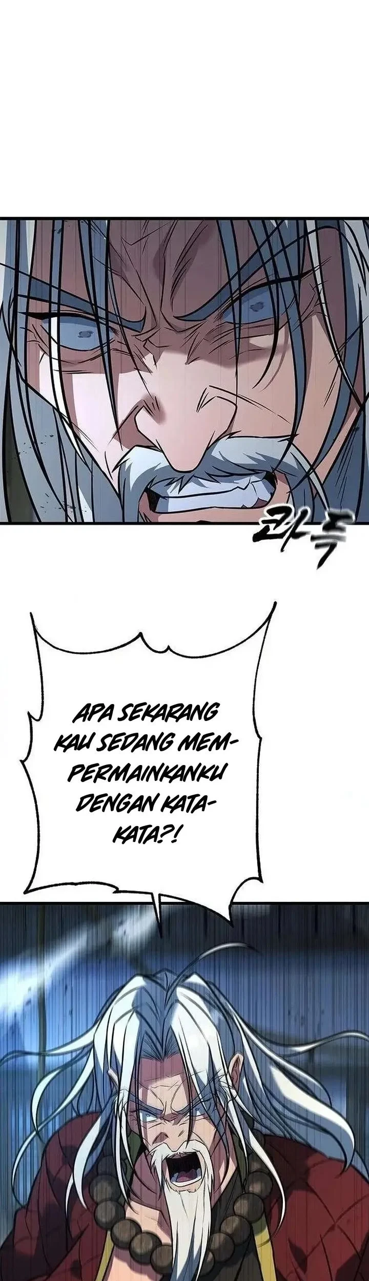 Legend of the Low-Level Martial Artist Chapter 12 - halaman 29