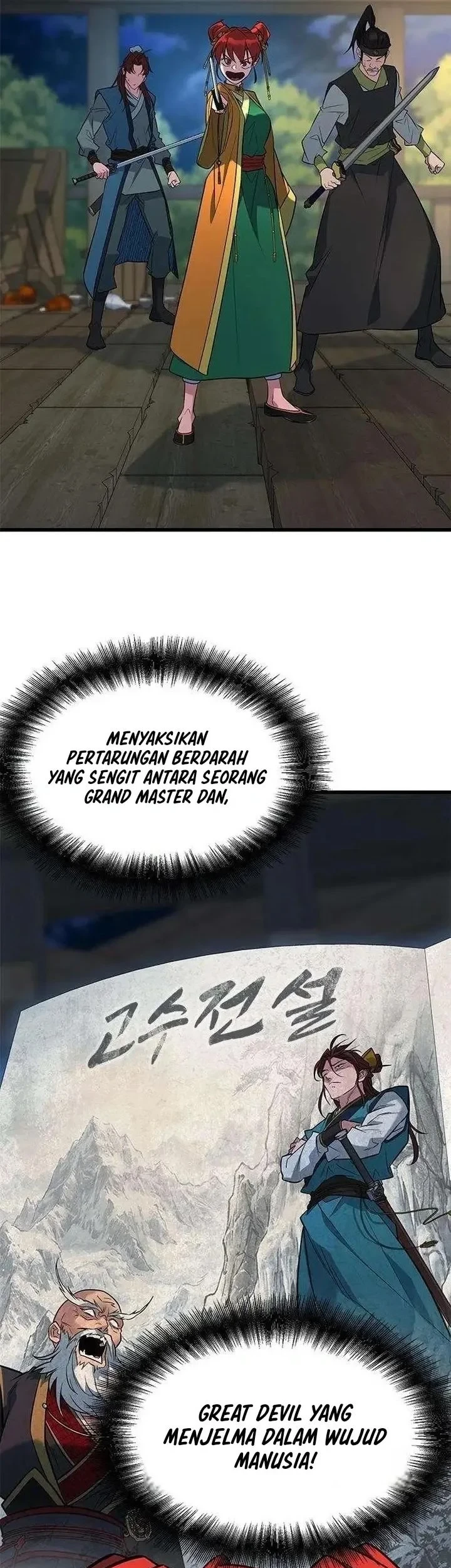 Legend of the Low-Level Martial Artist Chapter 12 - halaman 3