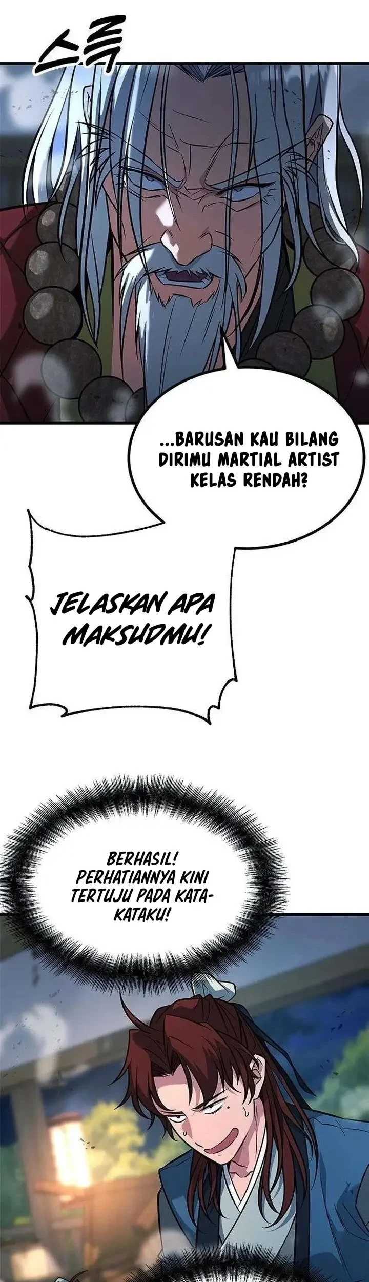 Legend of the Low-Level Martial Artist Chapter 12 - halaman 33