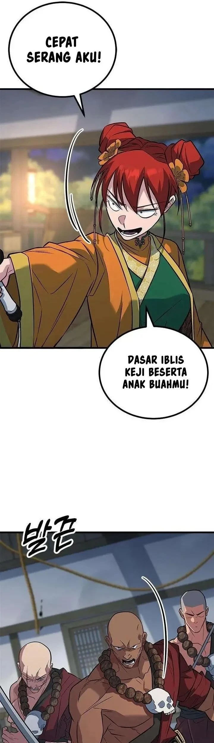 Legend of the Low-Level Martial Artist Chapter 12 - halaman 5