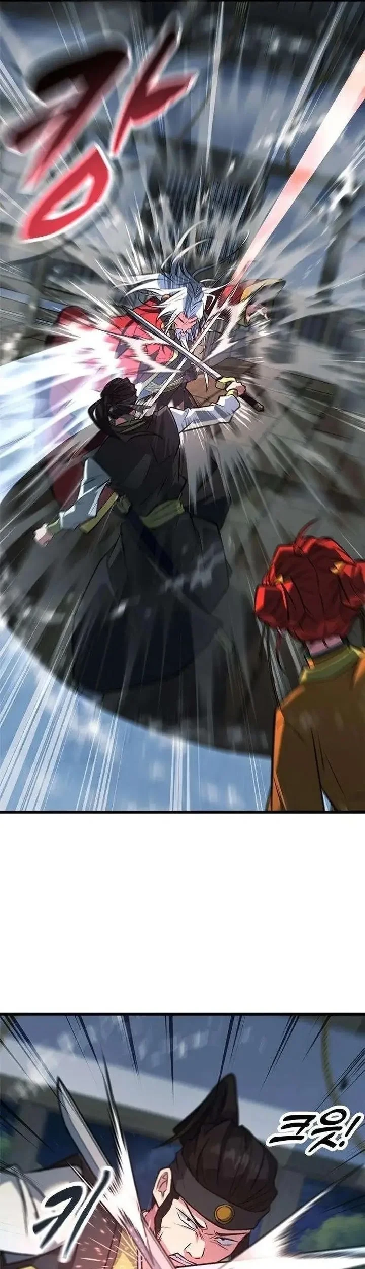 Legend of the Low-Level Martial Artist Chapter 12 - halaman 65