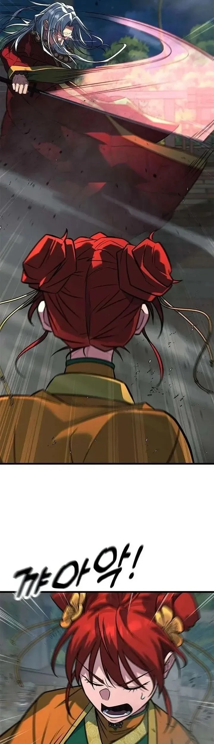 Legend of the Low-Level Martial Artist Chapter 12 - halaman 71