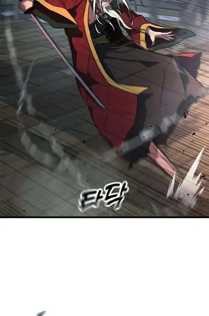 Legend of the Low-Level Martial Artist Chapter 12 - halaman 77