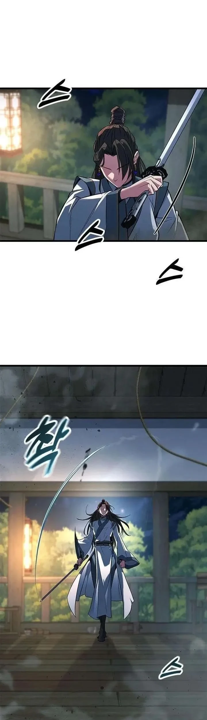 Legend of the Low-Level Martial Artist Chapter 12 - halaman 80