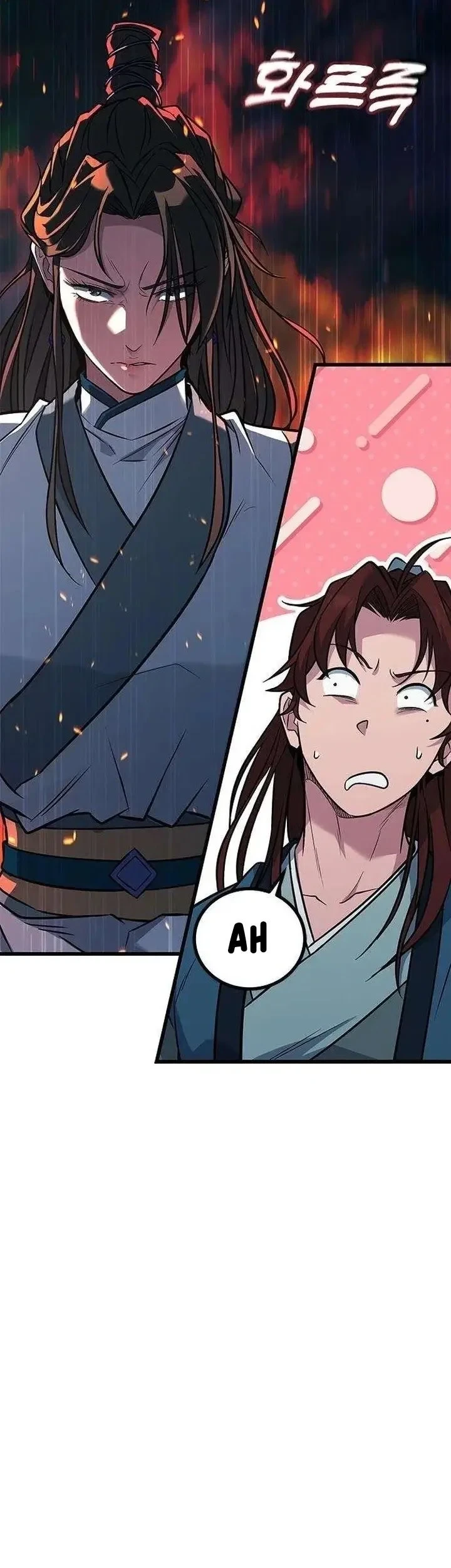 Legend of the Low-Level Martial Artist Chapter 12 - halaman 88