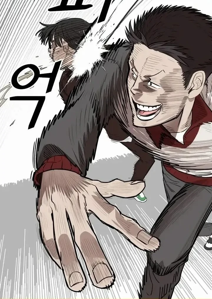 Legend of the Low-Level Martial Artist Chapter 12 - halaman 91