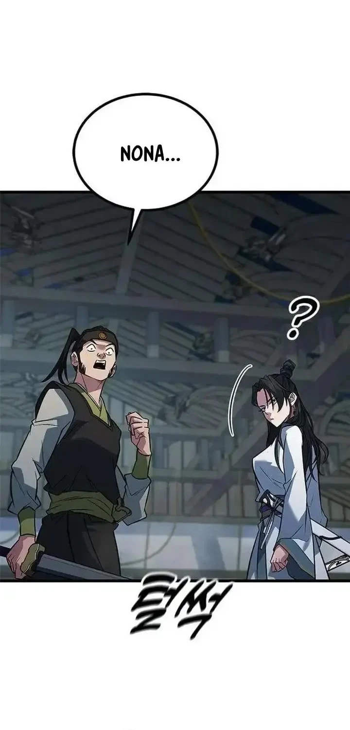 Legend of the Low-Level Martial Artist Chapter 13 - halaman 10